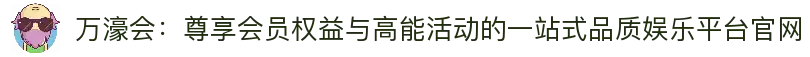 客户端下载